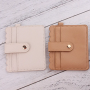Defense Wallet Keychains